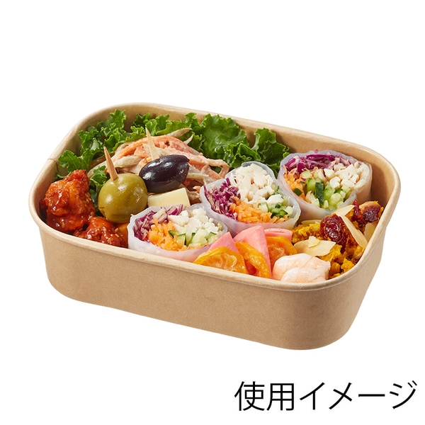 【HEIKO】食品容器 未晒フードカップPP 長角 500ml 25個×12 (300個)