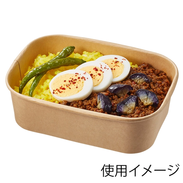 【HEIKO】食品容器 未晒フードカップPP 長角 650ml 25個×12 (300個)