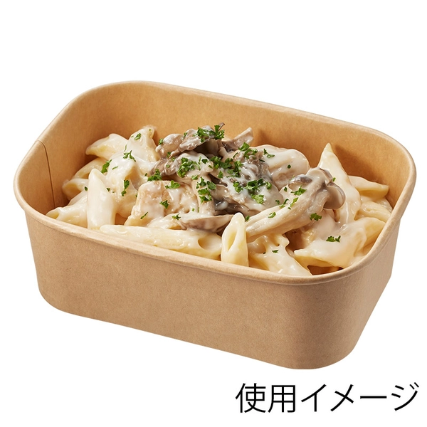 【HEIKO】食品容器 未晒フードカップPP 長角 750ml 25個