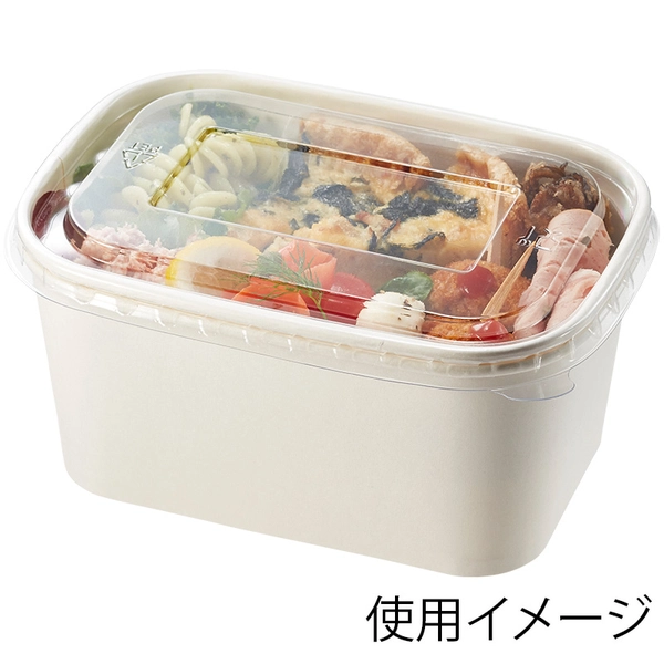 【HEIKO】食品容器 未晒・晒フードカップ 長角用 透明蓋PP 25個