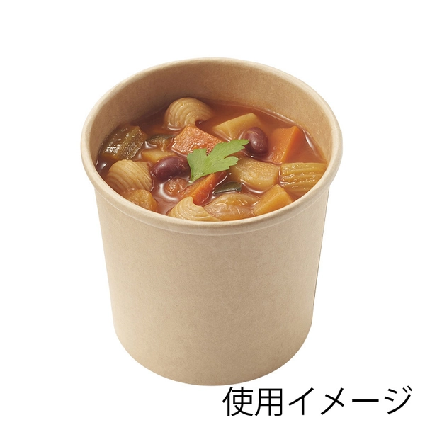 【HEIKO】食品容器 未晒フードカップ 深型 460ml 口径96mm 25個×20 (500個)