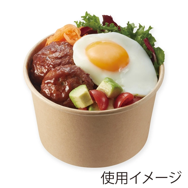 【HEIKO】食品容器 未晒フードカップ 深型 780ml 口径116mm 25個×20 (500個)