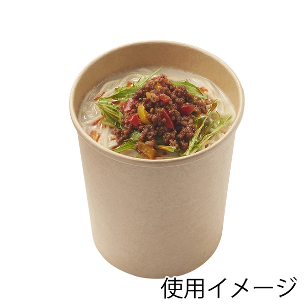 【HEIKO】食品容器 未晒フードカップ 深型 1000ml 口径116mm 25個