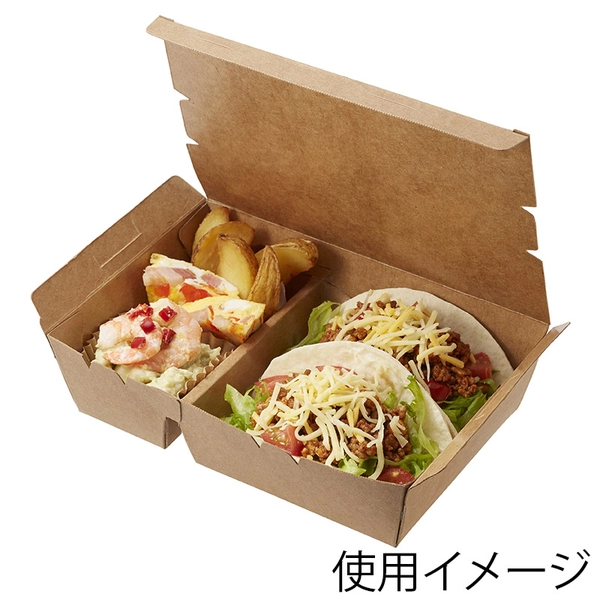 【HEIKO】エコランチボックス 2仕切 クラフト 20枚×20 (400枚)