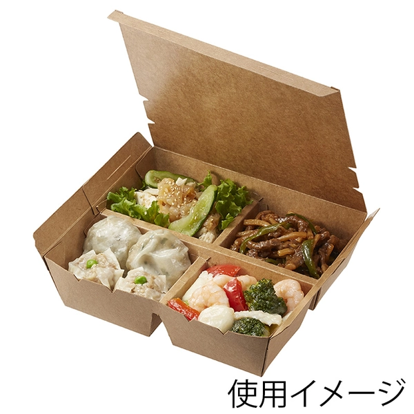 【HEIKO】エコランチボックス 4仕切 クラフト 20枚×20 (400枚)