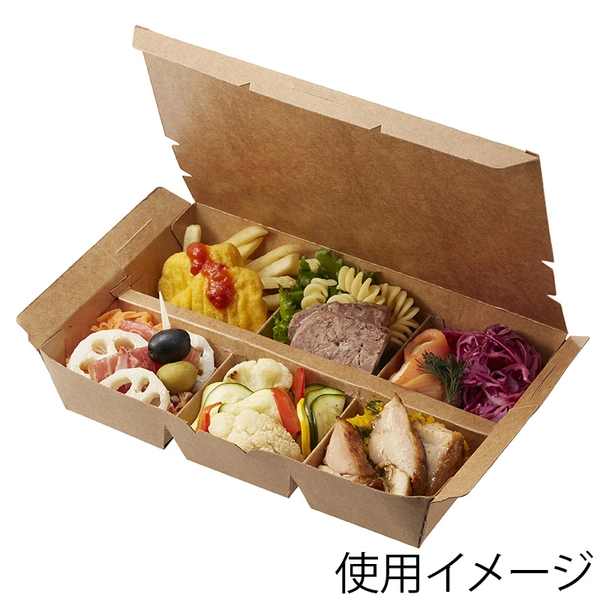 【HEIKO】エコランチボックス 6仕切 クラフト 20枚