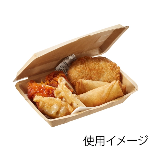 【HEIKO】食品容器 クラフトフードパック FP-350 50枚