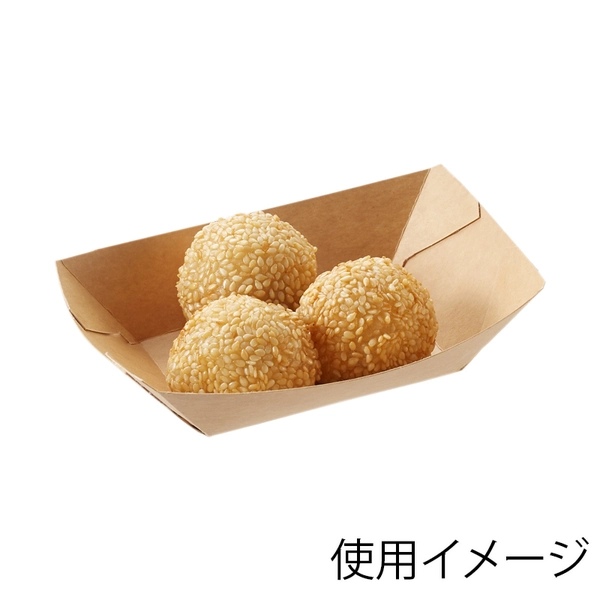 【HEIKO】紙トレー クラフトフードトレー 深型 SS 100枚