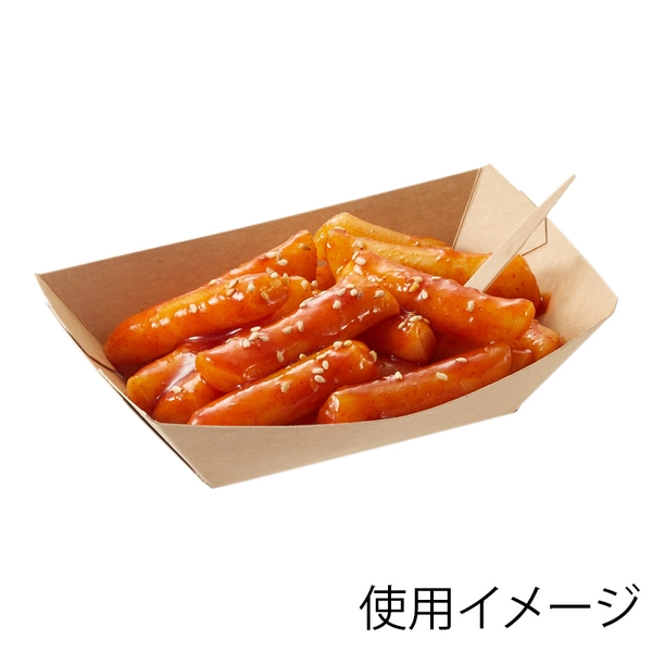 【HEIKO】紙トレー クラフトフードトレー 深型 S 100枚×10 (1000枚)