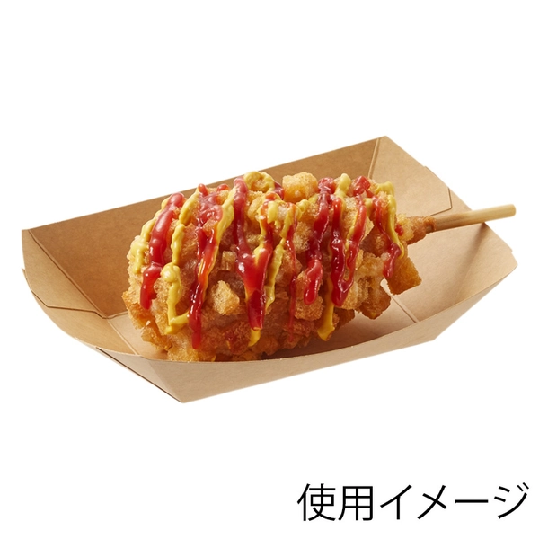 【HEIKO】紙トレー クラフトフードトレー 深型 M 100枚×10 (1000枚)