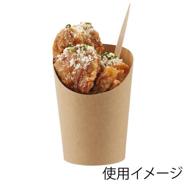 【HEIKO】スナックケース スライスカップ 8オンス 未晒 50個×20 (1000個)