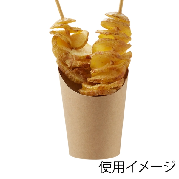 【HEIKO】スナックケース スライスカップ 12オンス 未晒 50個×20 (1000個)