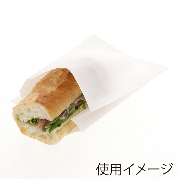 【HEIKO】NF(ノンフッ素)耐油ガゼットパック 小 白無地 100枚×40 (4000枚)