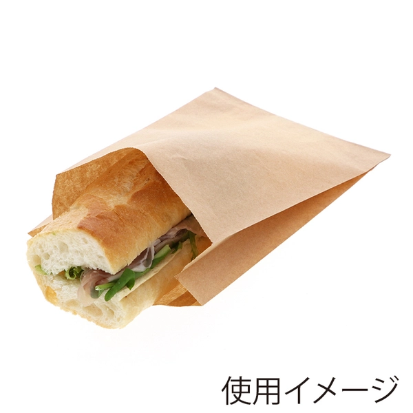 【HEIKO】NF(ノンフッ素)耐油ガゼットパック 小 未晒無地 100枚