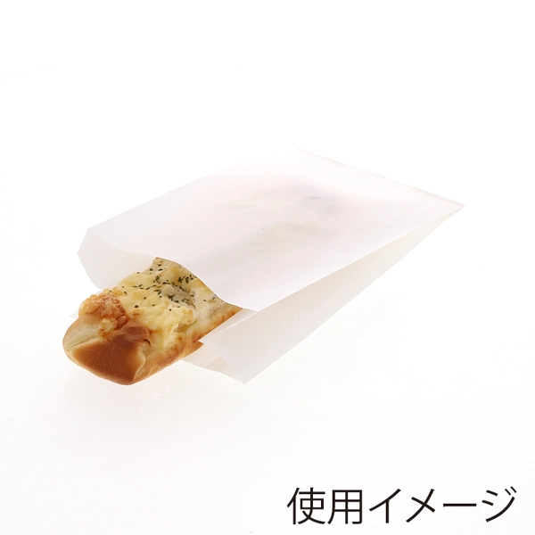 【HEIKO】NF(ノンフッ素)耐油ガゼットパック 中 白無地 100枚×20 (2000枚)