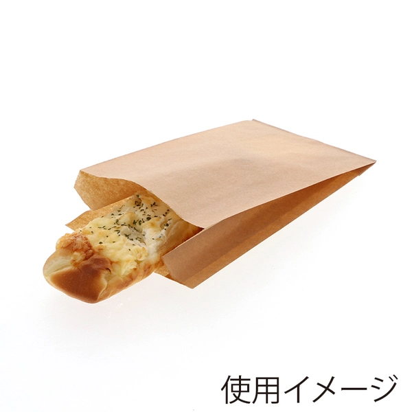【HEIKO】NF(ノンフッ素)耐油ガゼットパック 中 未晒無地 100枚×20 (2000枚)