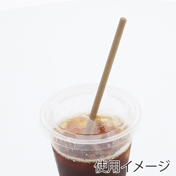 【SWAN】ペーパーストロー 裸 未晒 200本×25 (5000本)