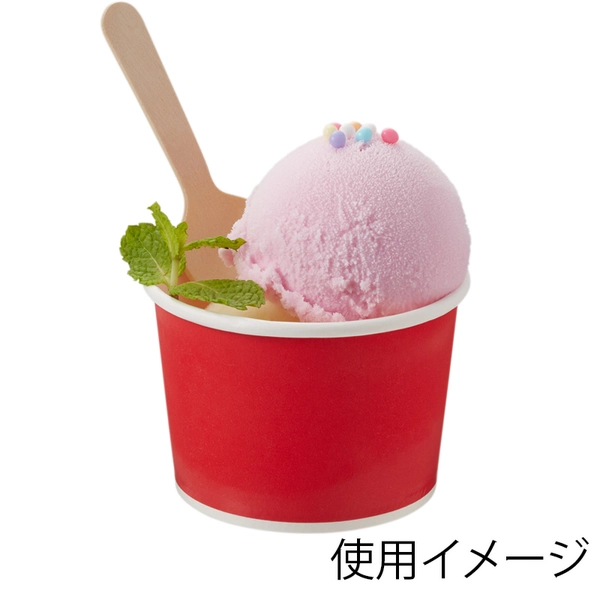 【HEIKO】製菓資材 アイスカップ 76-150 晒赤 50個