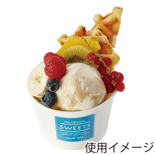 【HEIKO】製菓資材 アイスカップ 10オンス(300ml) 97-300 ホワイト 50個×20 (1000個)