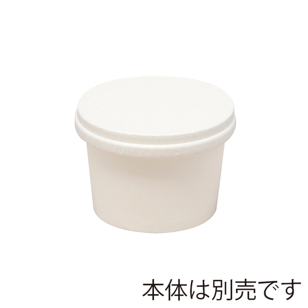 【HEIKO】製菓資材 アイスカップ用 紙蓋 口径76mm ホワイト 50個
