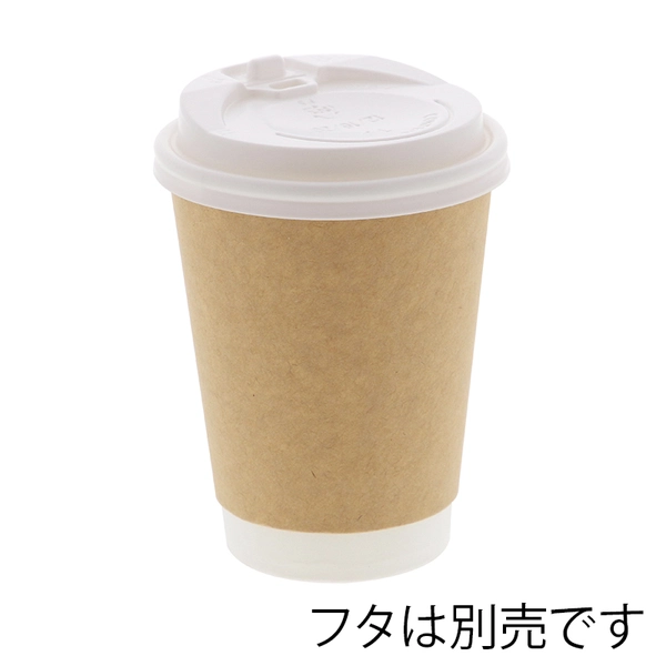 【HEIKO】紙コップ 二重断熱カップ 12オンス 口径90mm 未晒 25個×20 (500個)