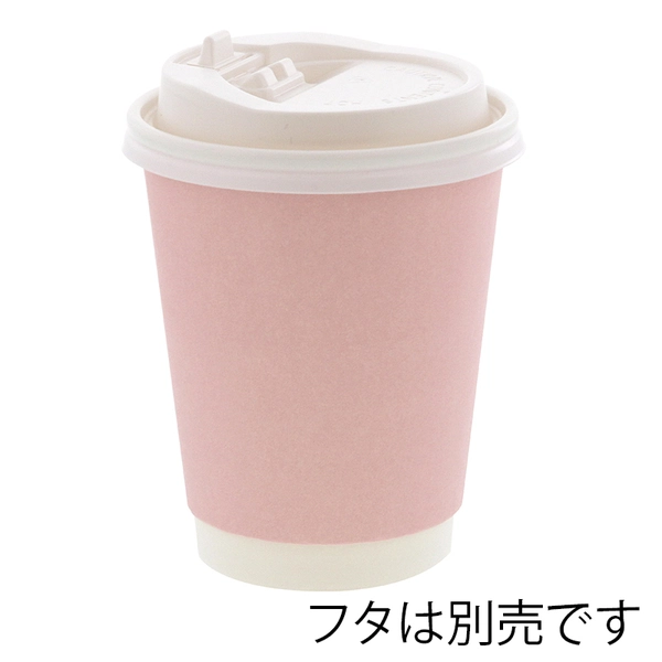 紙コップ 二重断熱カップ 12オンス(400ml) 口径90mm ピンク 25個