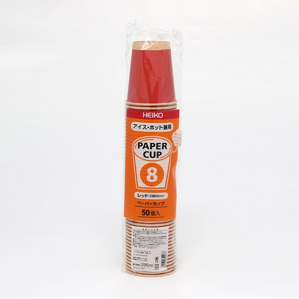 【HEIKO】紙コップ(ペーパーカップ) アイス・ホット兼用 8オンス 口径80mm 未晒レッド 50個