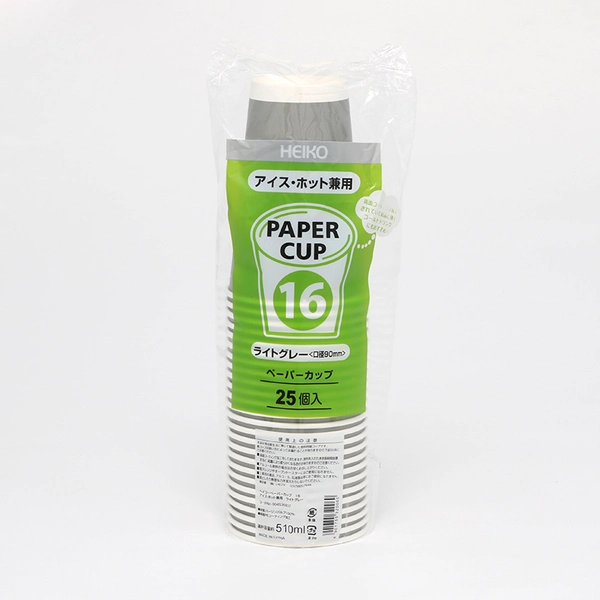 【HEIKO】紙コップ(ペーパーカップ) アイス・ホット兼用 16オンス 口径90mm ライトグレー 25個×40 (1000個)
