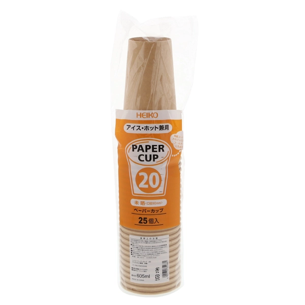 【HEIKO】紙コップ(ペーパーカップ) アイス・ホット兼用 20オンス 口径90mm 未晒 25個