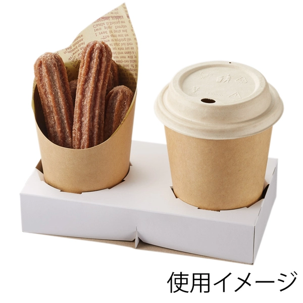 【HEIKO】カップホルダー 2個用 白 100枚