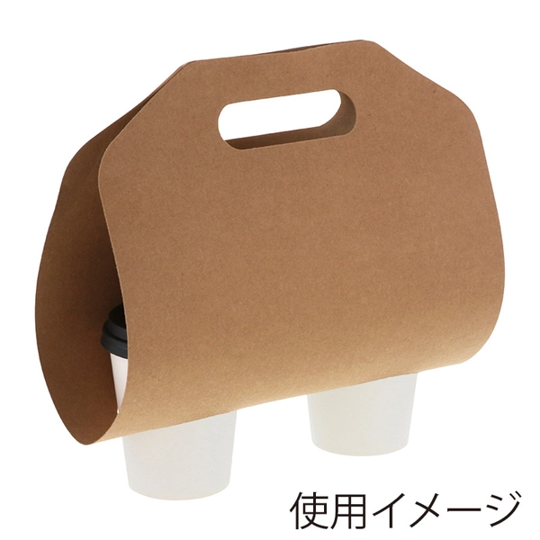 【HEIKO】カップホルダー テイクアウトカップホルダー 2個用 クラフト 50枚×4 (200枚)