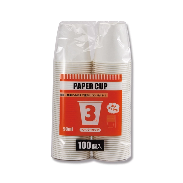 【HEIKO】S.T.紙コップ(ペーパーカップ) エコノミータイプ 3オンス 口径58mm ホワイト 100個