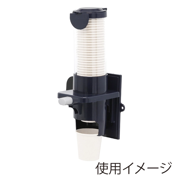 【HEIKO】カップディスペンサー 3オンス用 1台×20 (20台)