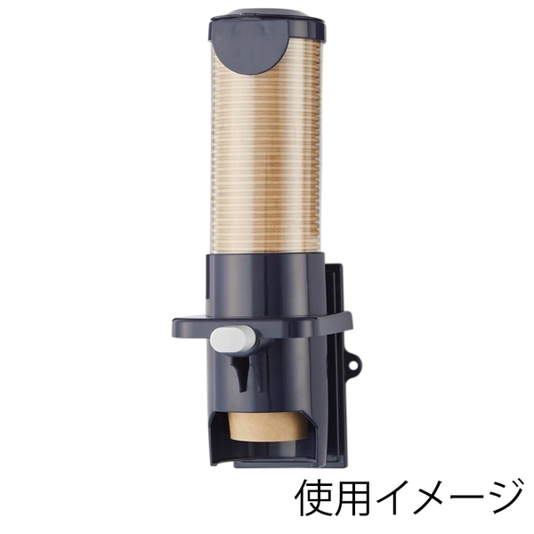 【HEIKO】カップディスペンサー 5オンス用 1台