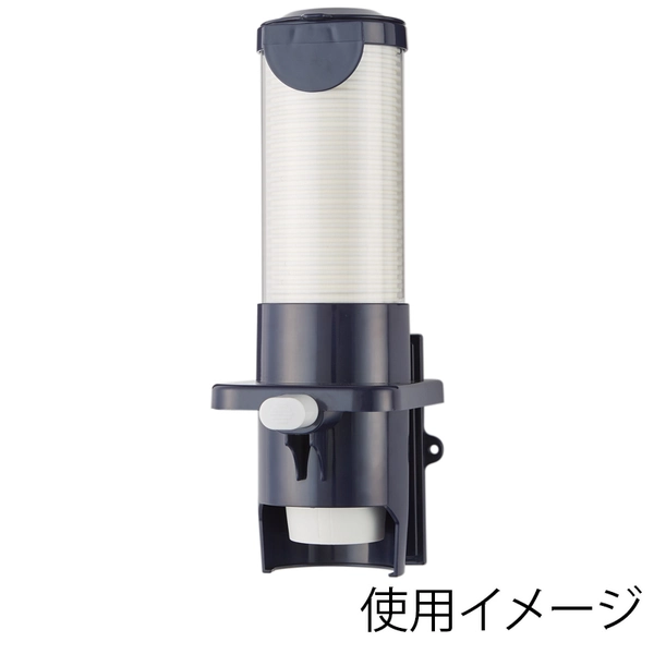 【HEIKO】カップディスペンサー 7オンス用 1台×20 (20台)