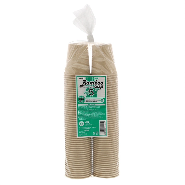 【HEIKO】紙コップ バンブーカップ 5オンス(165ml) 口径67mm 100個