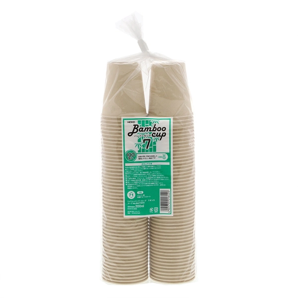 【HEIKO】紙コップ バンブーカップ 7オンス(200ml) 口径71mm 100個×20 (2000個)