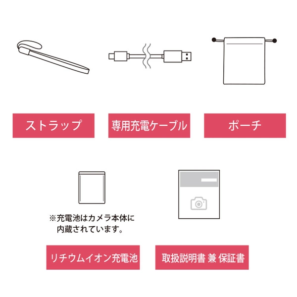 フィールドスリー コンパクトデジタルカメラ F3DCAF-01