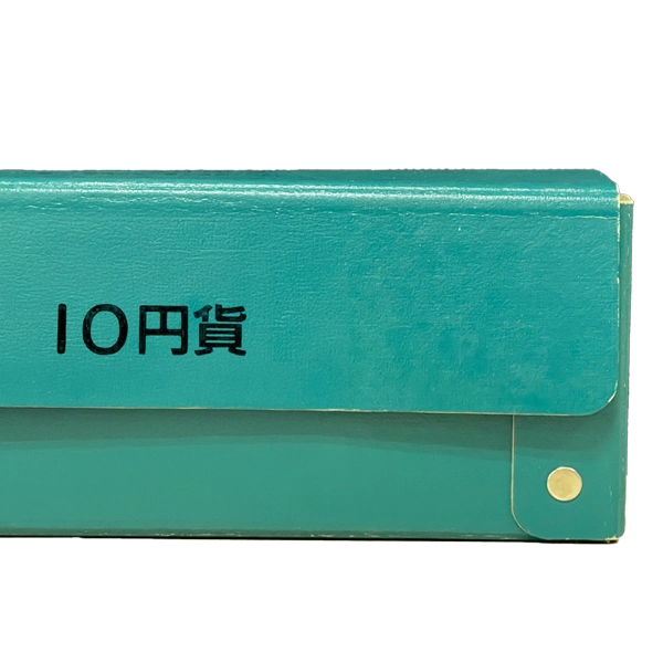 折りたたみ式コインボックス 10円 (緑) 10個セット
