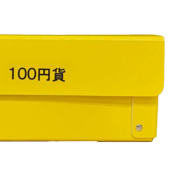 大人 可愛い 服  折りたたみ式コインボックス 100円 (黄) 10個セット: 周辺小物 ホビー・楽器・アート