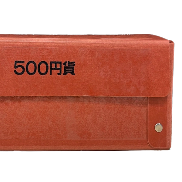 折りたたみ式コインボックス 500円 (黄銅貨/茶) 10個セット: 周辺小物