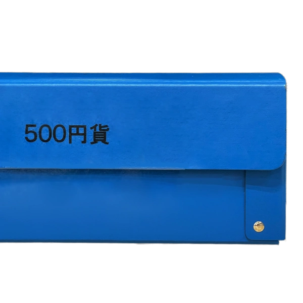 折りたたみ式コインボックス 500円 (バイカラー・クラッド貨/青) 10個セット
