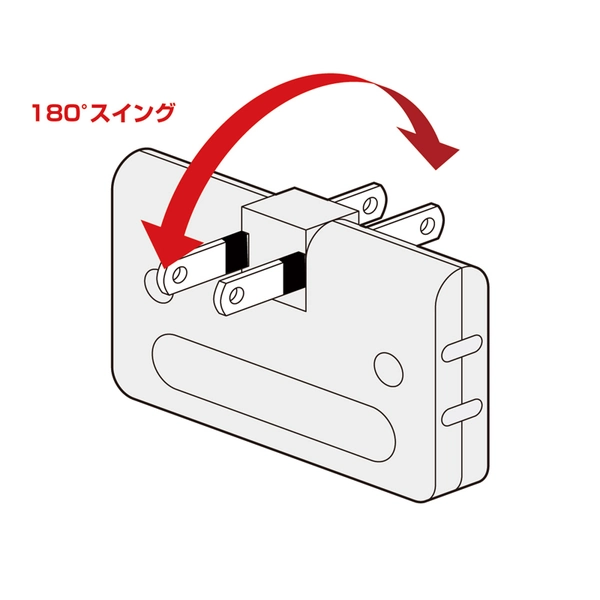 平トリプルタップ (2P・3個口・ブラック) TAP-AC5BKN