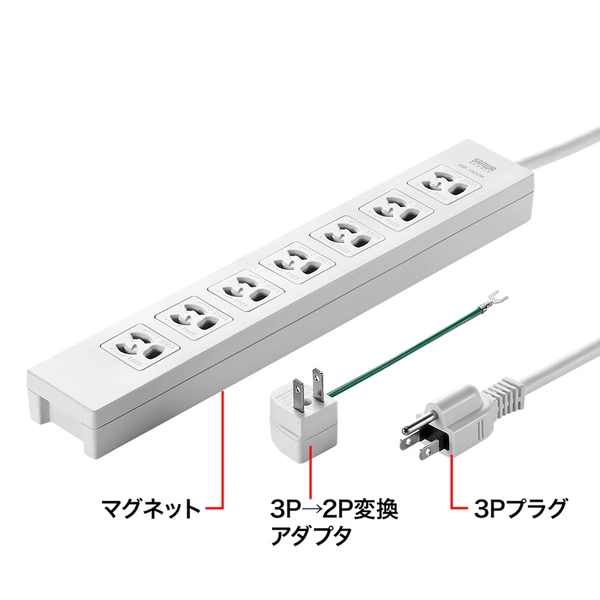 電源タップ (3P・7個口・3m) TAP-F37-3AD