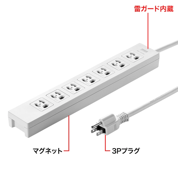 電源タップ (3P・7個口・3m) TAP-F37-3R