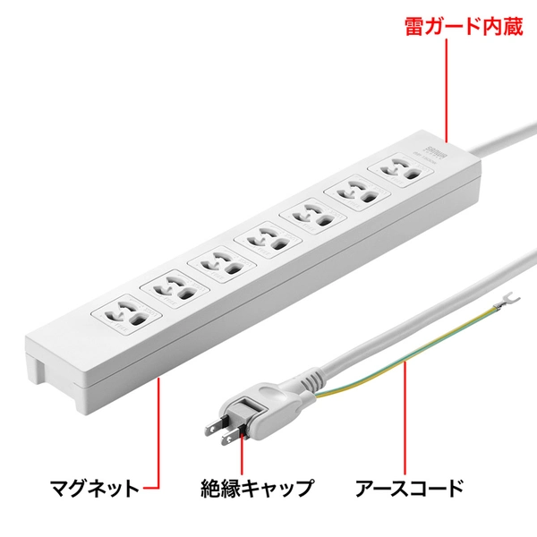 電源タップ (3P・7個口・3m) TAP-F37-3SR