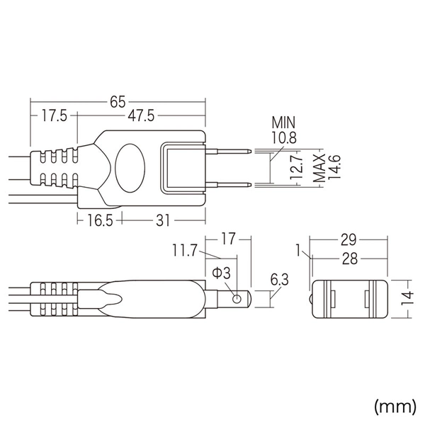 電源タップ (3P・4個口・2.5m) TAP-N3425N