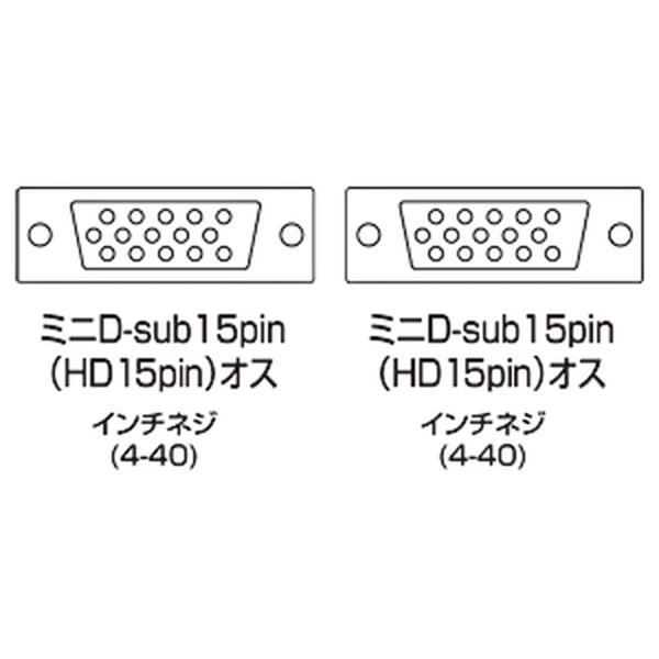 ディスプレイケーブル (10m) KC-H100