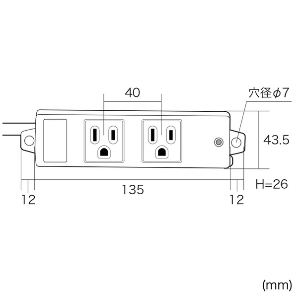 工事物件雷ガードタップ (3P・2個口・3m) TAP-K2NSP-3