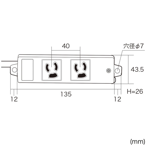 工事物件雷ガードタップ (3P・2個口・3m) TAP-K2SP-3